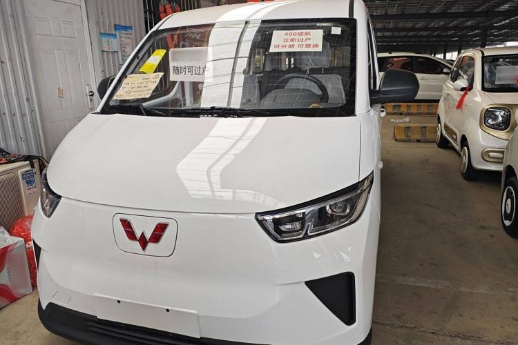 Used Wuling Yangguang 

