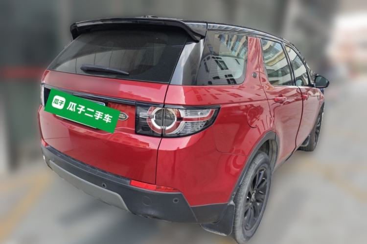 Used Land Rover Discovery Sport 2018 240 PS SE Version