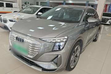 Used Audi Q5 e-tron 2022 40 e-tron Starry Edition Luxury Package