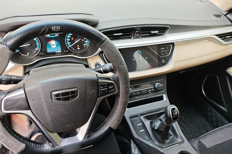 Used Geely Auto Emgrand 2018 1.5L Manual Luxury Model