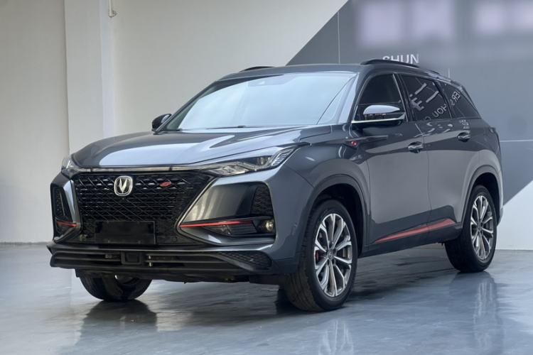 Used Changan CS75 PLUS 2020 2.0T Automatic Flagship Edition