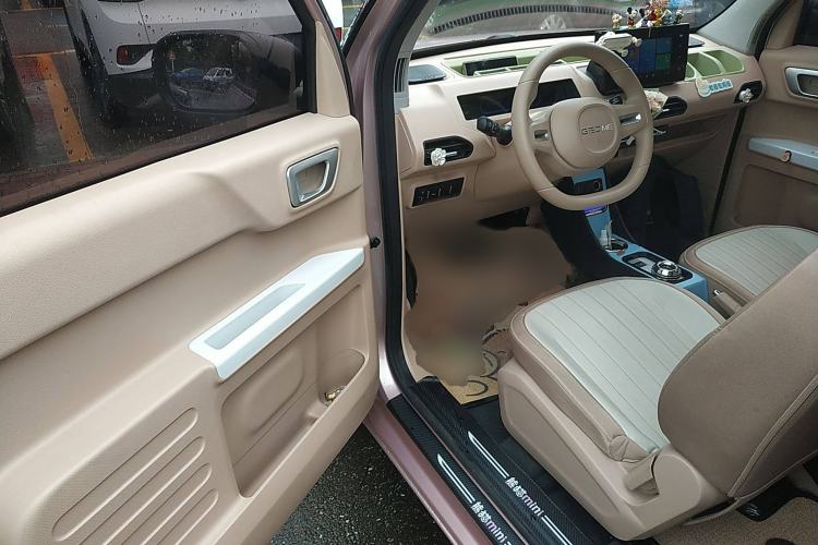 Used  Panda 2023 Panda Mini 200km Dynamic Bear
