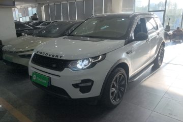 Used Land Rover Discovery Sport 2019 240 PS SE Version China VI Standard