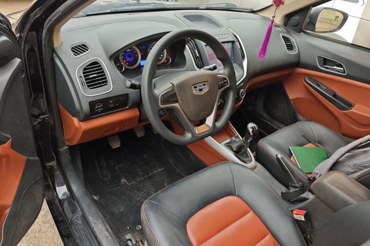 Used Geely Auto Diamond 2016 1.5L Manual Elite Version China IV Standard
