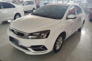 Used Geely Auto Emgrand 2020 1.5L CVT Luxury Model