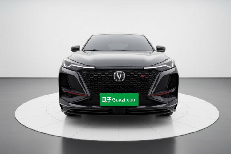 Used Changan CS75 PLUS 2021 1.5T Automatic Luxury Version
