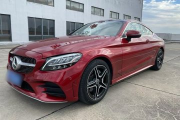 Used Mercedes-Benz C-Class 2020 C 260 Coupe