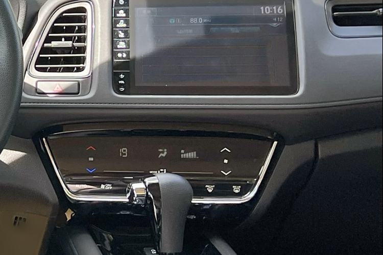 Used Honda Vezel 2020 220 TURBO CVT Elite Edition
