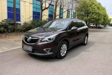 Used Buick Envision 2018 20T Two-Wheel-Drive Leading Model