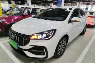 Used Chery Arrizo 5 2024 1.5L CVT Style Version