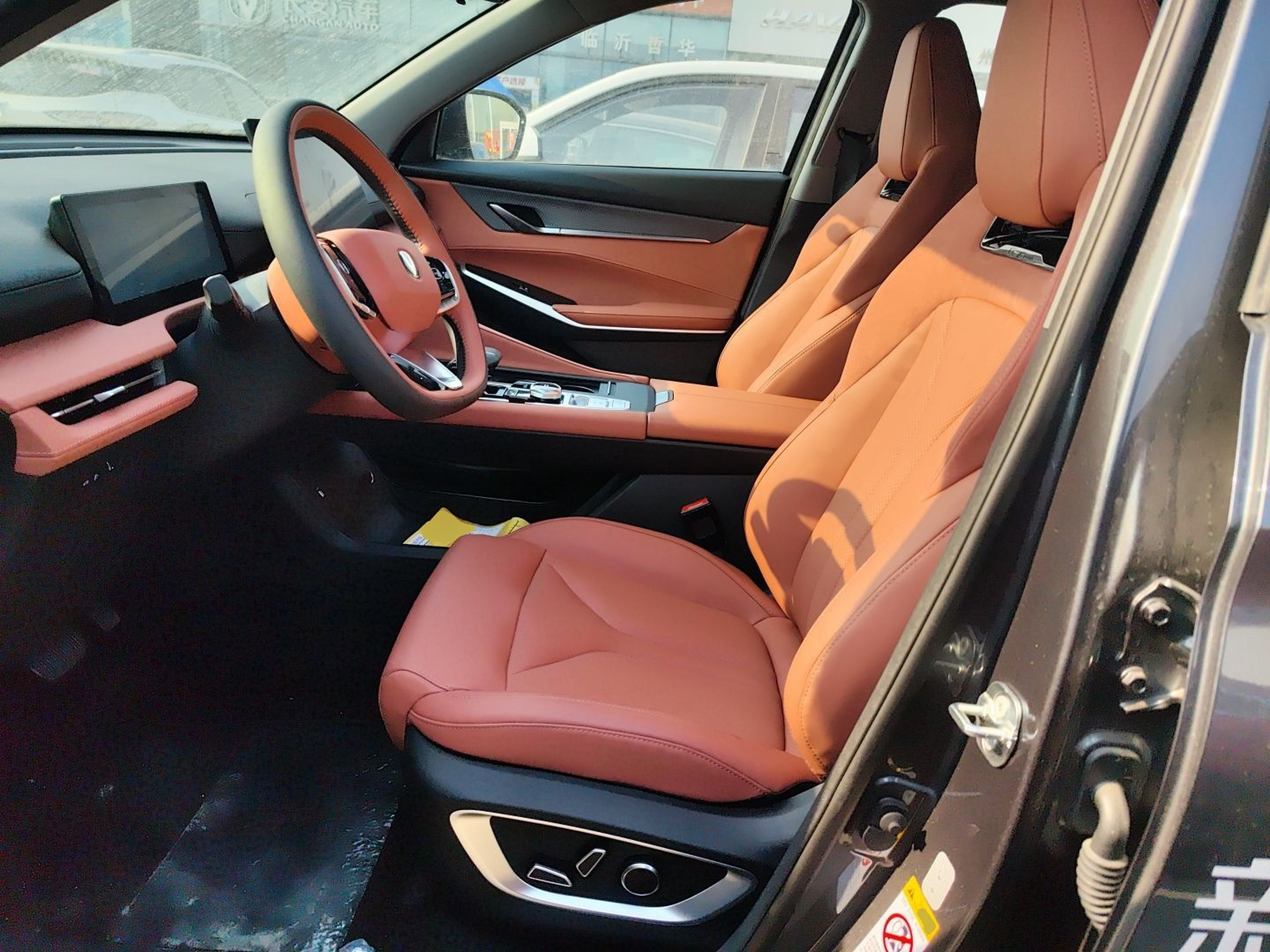 Переднее сиденье в автомобиле