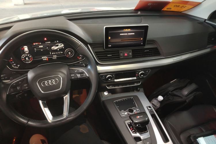 Used Audi Q5L 2020 Updated 40 TFSI Prestige Fashion Edition

