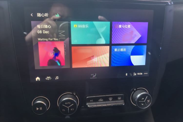 Used Lynk & Co 03 2021 1.5TD DCT JingPlus
