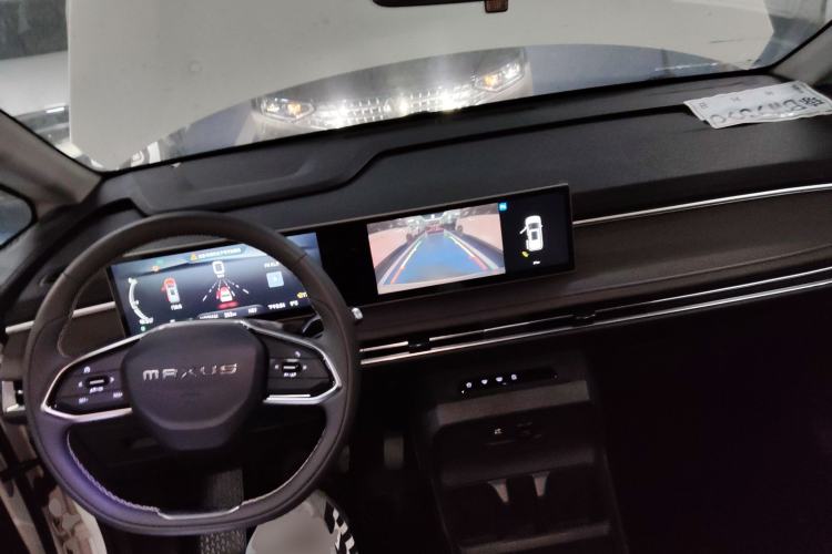 Used SAIC MAXUS Dajia 7 2024 Revised Version Super Hybrid Long-Range Edition Enjoyment Version