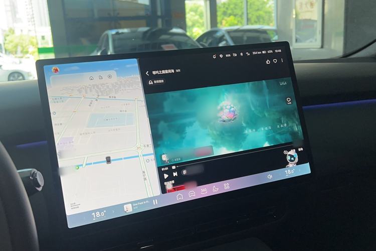 Used XPeng P7+ 2024 Limited Edition Max
