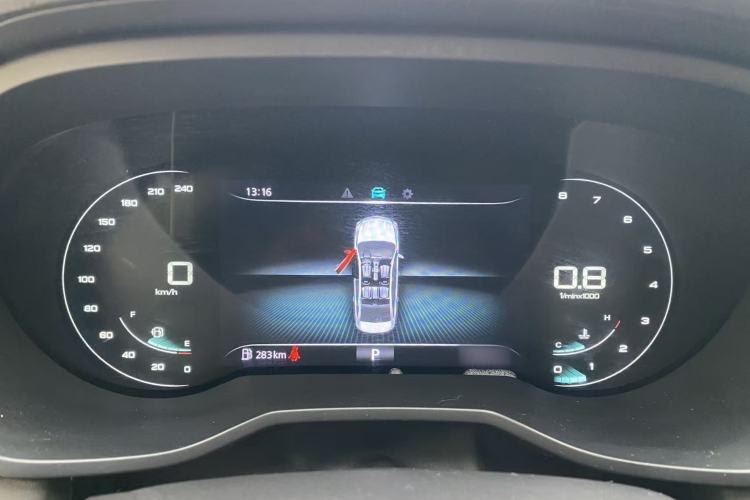 Used Roewe i5 2020 1.5L Automatic 4G Connect Luxury Flagship Edition
