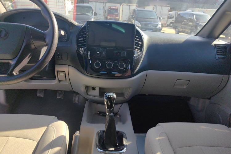 Used FORTHING Lingzhi 2018 M3 1.5L 5-Seat Base Model