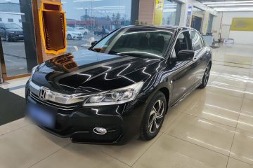 Used Honda Accord 2016 2.0L Elite Edition