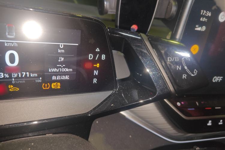 Used Volkswagen ID.4 CROZZ 2024 Pure Edition Limited Edition
