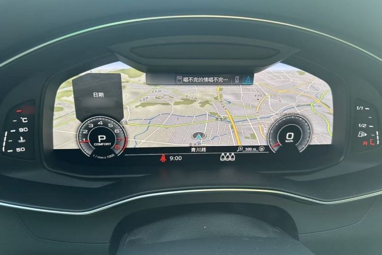 Used Audi A6L 2020 45 TFSI quattro Prestige Dynamic Edition
