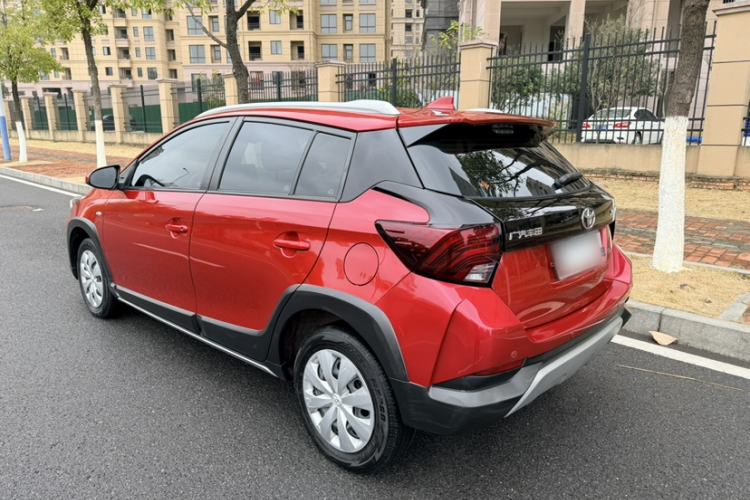 Used Toyota YARiS L 2022 X-Trail 1.5L CVT Leading PLUS Edition
