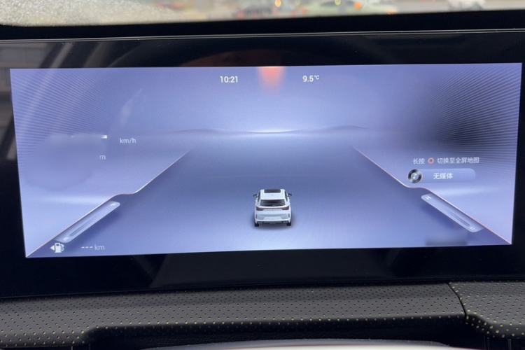 Used  Zhuifeng 2023 1.6T DCT Chufengqi Edition