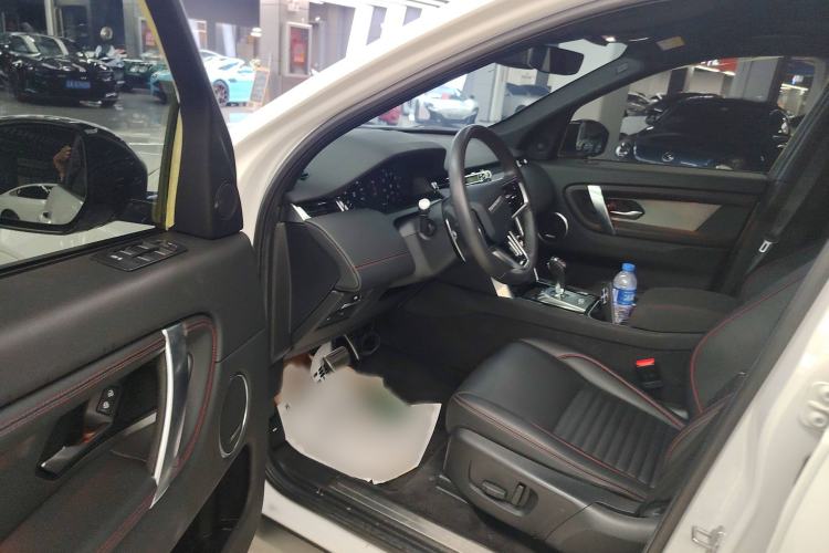 Used Land Rover Discovery Sport 2022 249 PS Metropolitan Edition 5 Seats