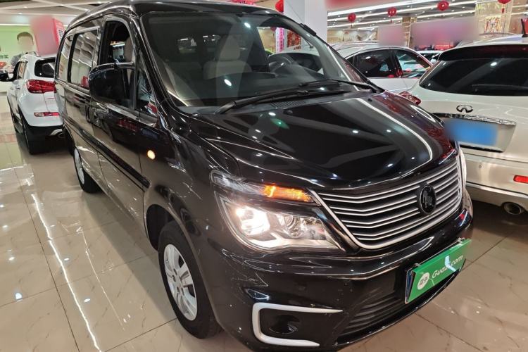 Used FORTHING Lingzhi 2022 M5 1.6L Practical Model 5 Seats
