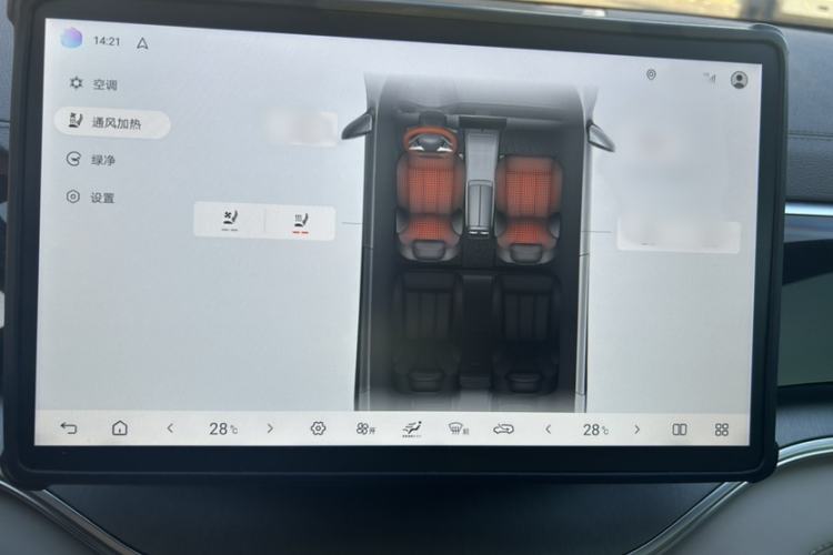 Used BYD Song PLUS New Energy 2025 DM-i 112KM Prestige Model
