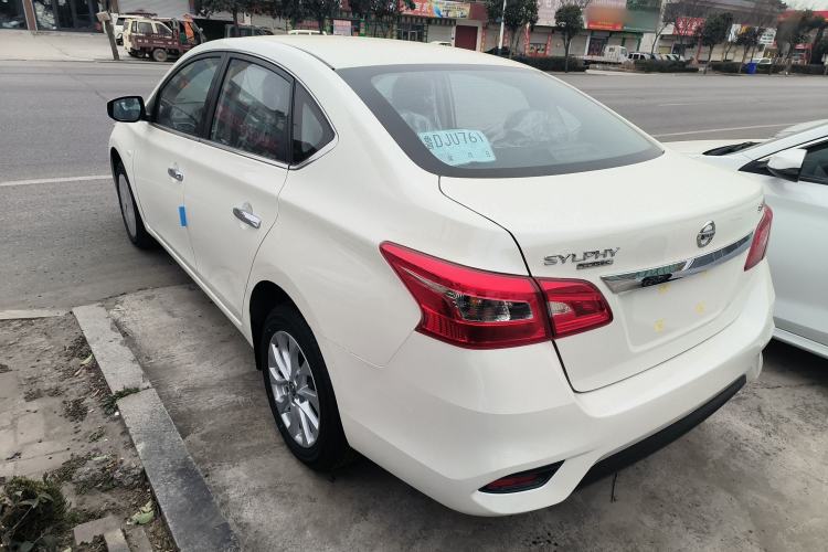 Used Nissan Sylphy 
