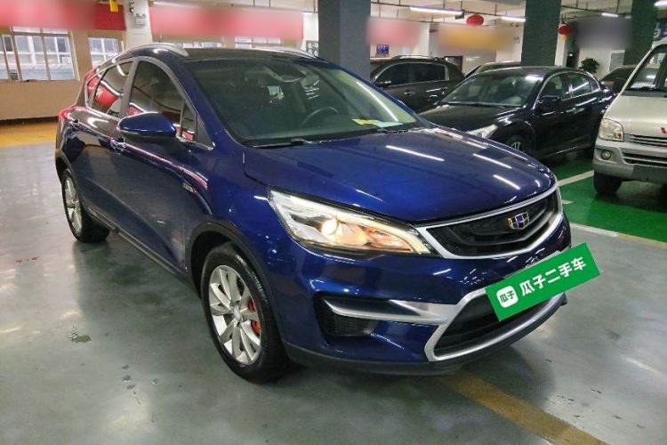 Used Geely Auto Emgrand GS 2018 Sport Edition 1.4T Automatic LingShang Model
