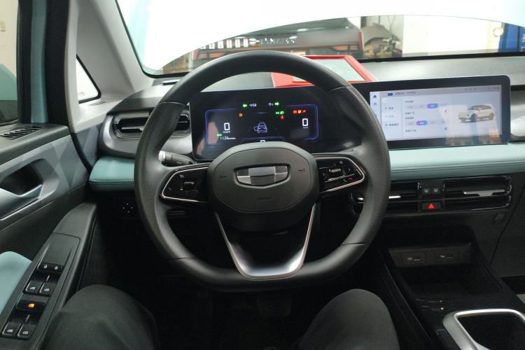 Used Geometry E Firefly 2024 301km Starlight
