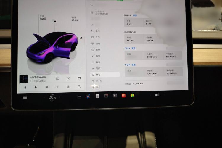 Used Tesla Model Y 2022 Long-Range All-Wheel-Drive Version
