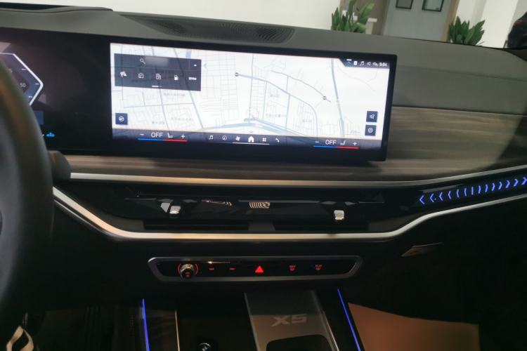 Used BMW X5 2023 xDrive 40Li M Sport Night Edition Package