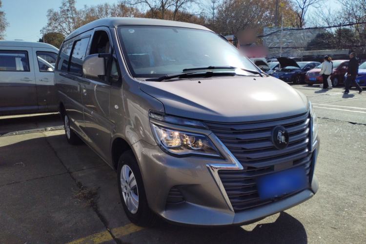 Used FORTHING Lingzhi 2023 M5L 1.6L Base Model 7 Seats