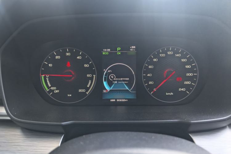 Used BYD Qin New Energy 2021 Travel Edition
