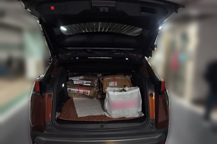 Used Peugeot 4008 2017 380THP Luxury GT Edition