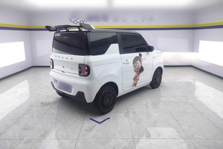 Used  Panda 2024 Panda Mini 200km Endurance Bear
