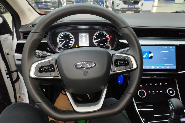 Used Chery Arrizo 5 2024 1.5L CVT Style Version
