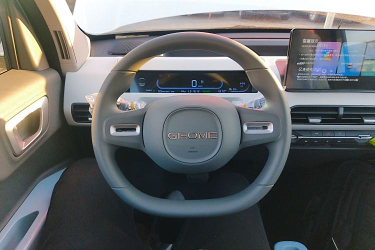 Used  Panda 2024 Panda Mini 200km Endurance Bear
