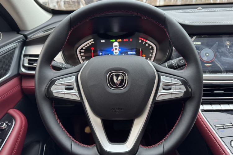 Used Changan CS85 COUPE 2023 1.5T DCT Luxury Version
