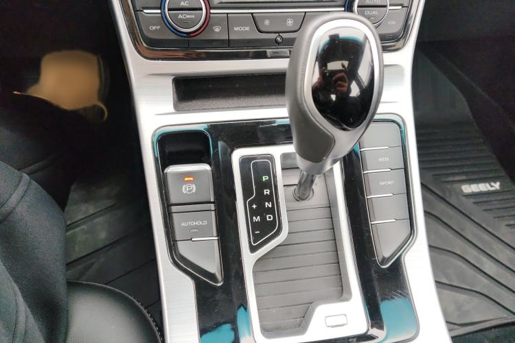 Used Geely Auto Emgrand GL 2019 1.4T CVT Elite Smart Edition
