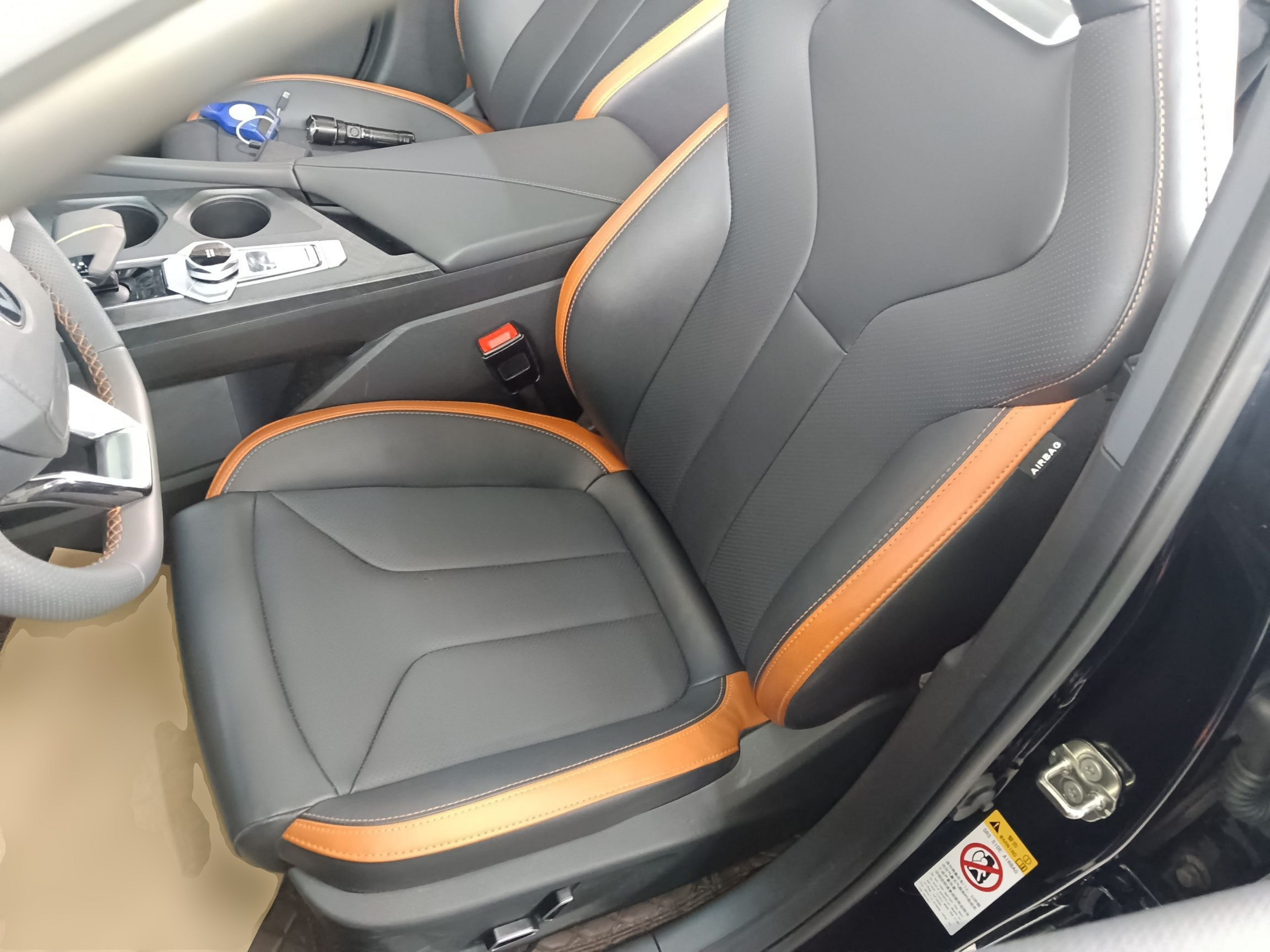 Переднее сиденье в автомобиле