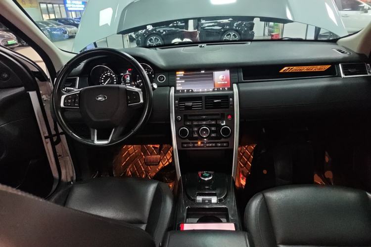 Used Land Rover Discovery Sport 2018 240 PS HSE Version
