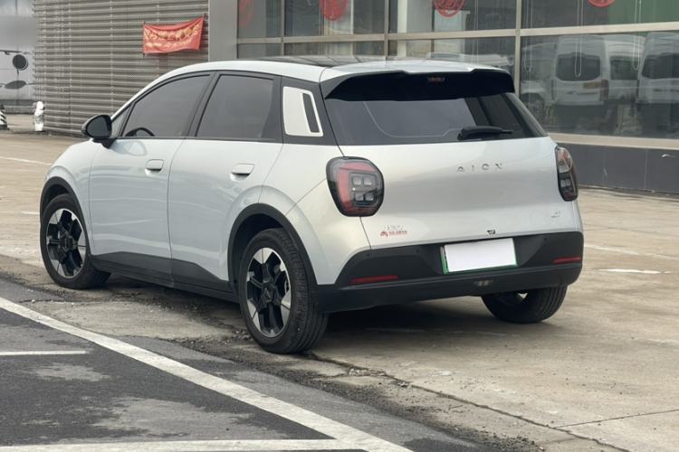 Used AION UT 2025 420 Prestige Edition
