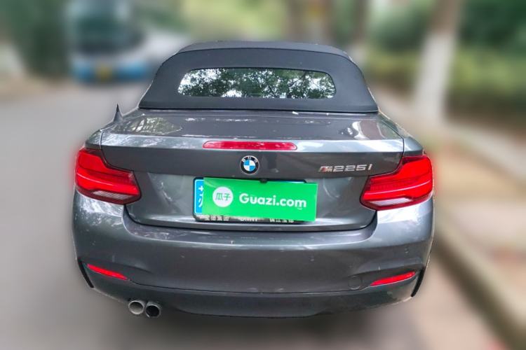 Used BMW 2 Series 2018 225i Convertible Coupe M Sport Edition
