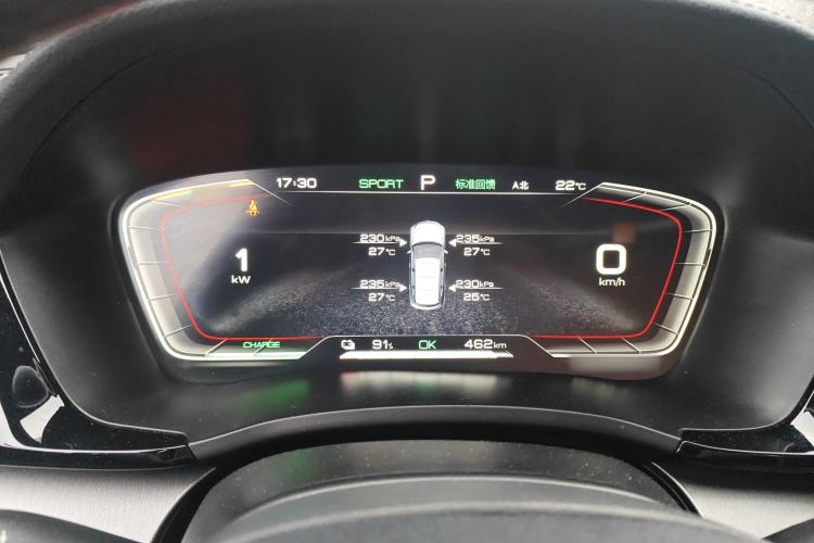 Used BYD Song PLUS New Energy 2021 EV Deluxe Model
