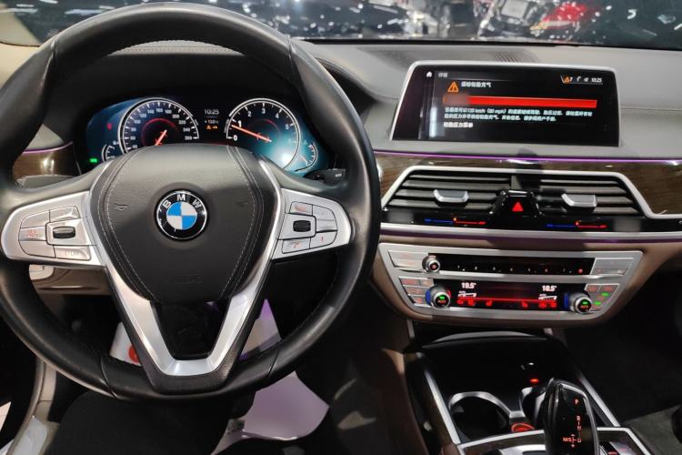 Used BMW 7 Series 2018 730Li Leading Model Excellence Package
