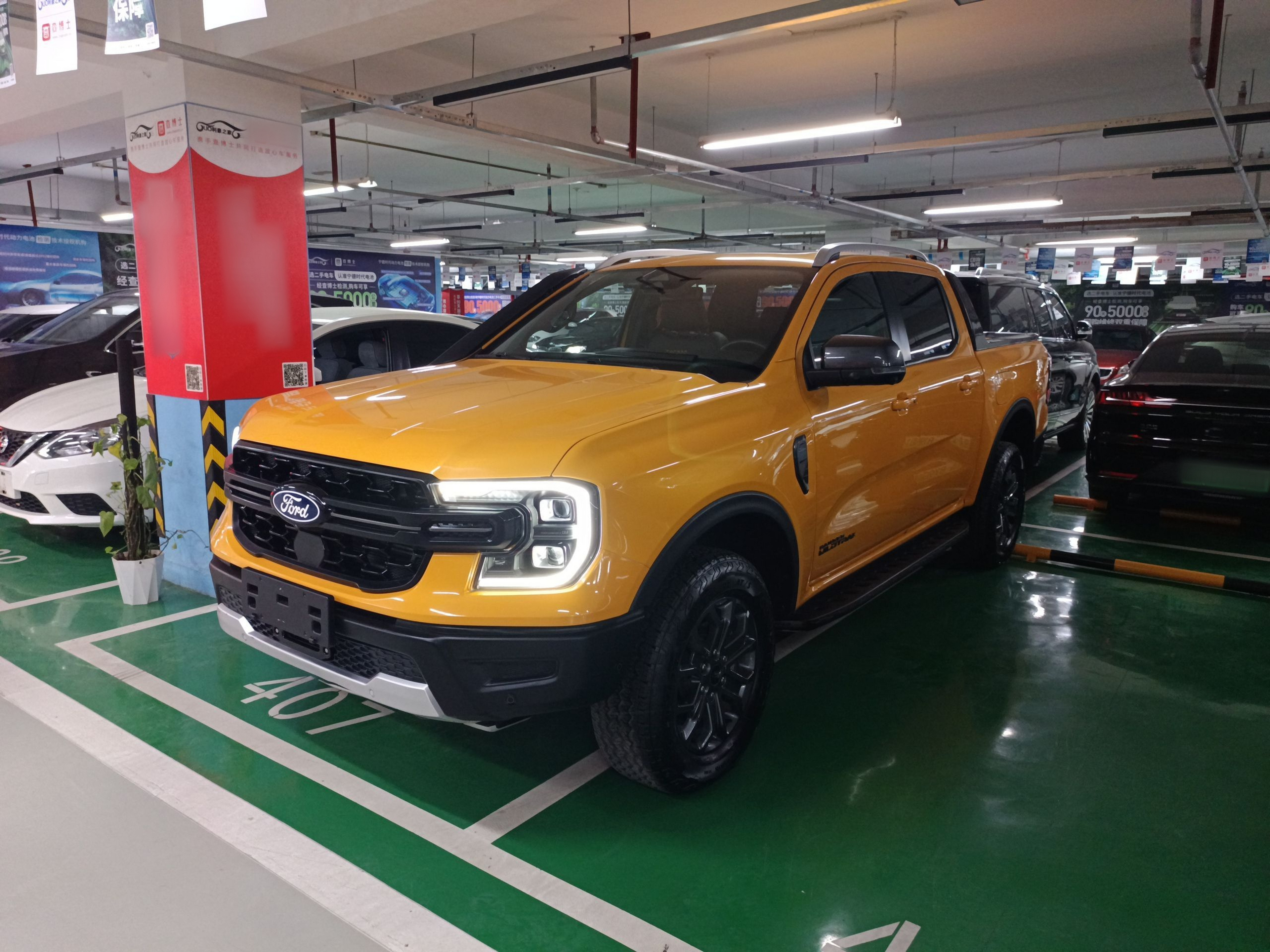 Под передней частью автомобиля