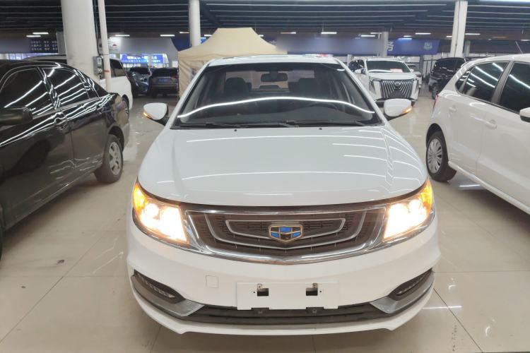 Used Geely Auto Vision 2017 1.5L Manual Happiness Edition

